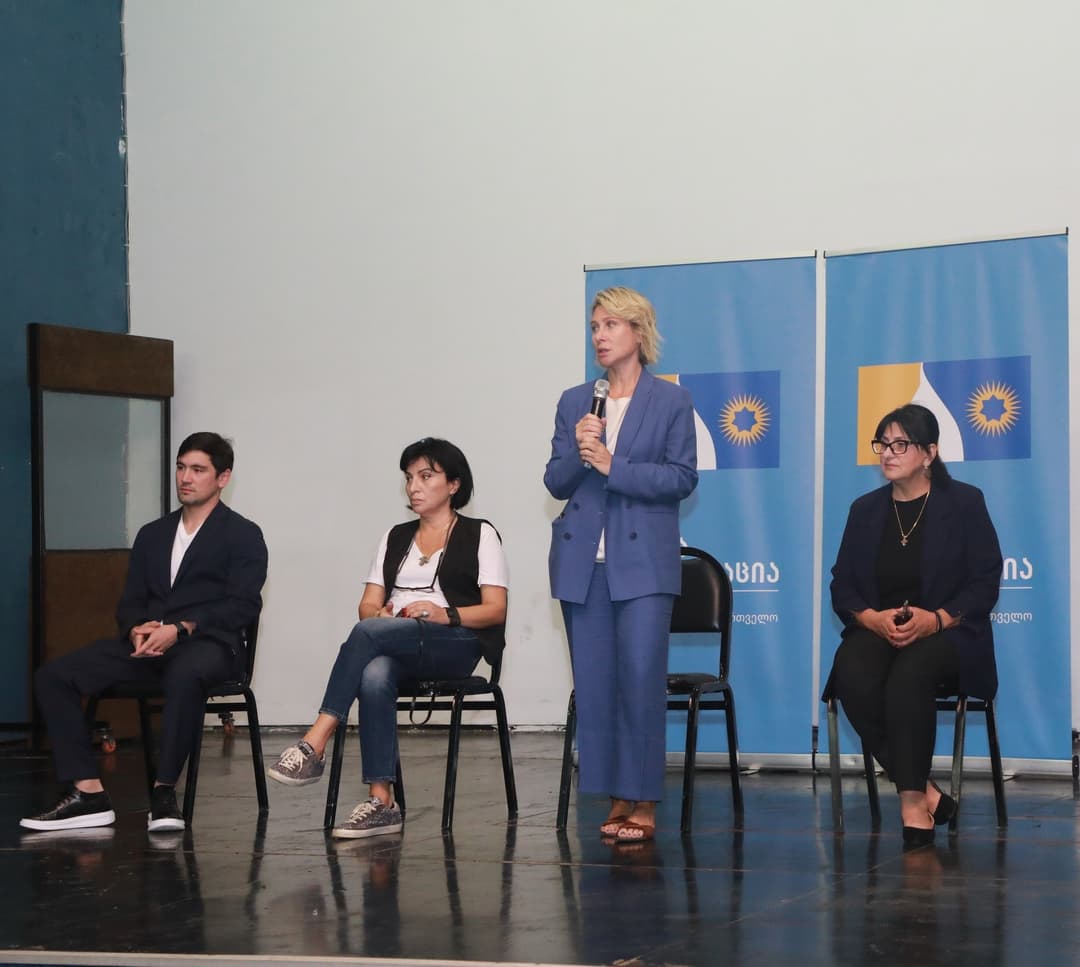 “ქართული ოცნების“ ქალთა ორგანიზაციამ გორის მუნიციპალიტეტში შეხვედრა გამართა