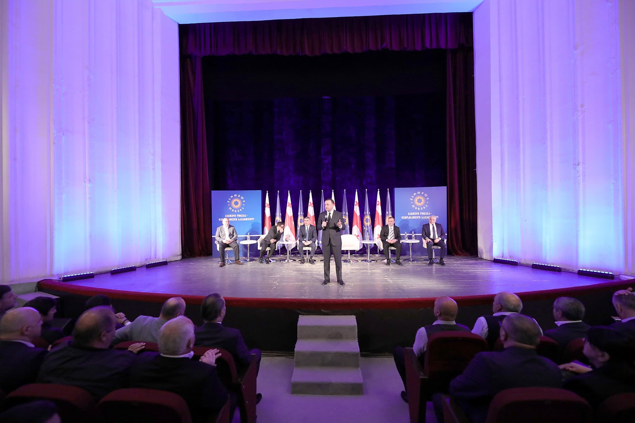 Frontnews image description