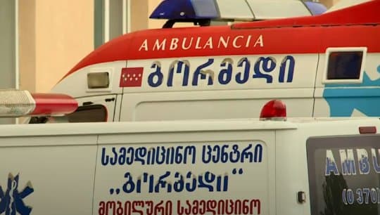 Frontnews image description