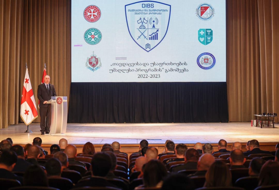 თავდაცვისა და უსაფრთხოების უმაღლესი უწყებათაშორისი კურსი დასრულდა