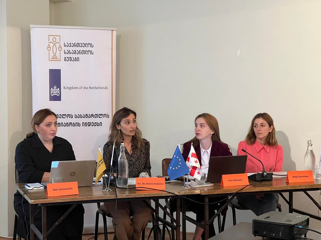 “სასამართლოს გუშაგი” – 2023 წლის მონაცემებით, საქართველოს სასამართლოს ეფექტიანობის ინდექსია 30,70%