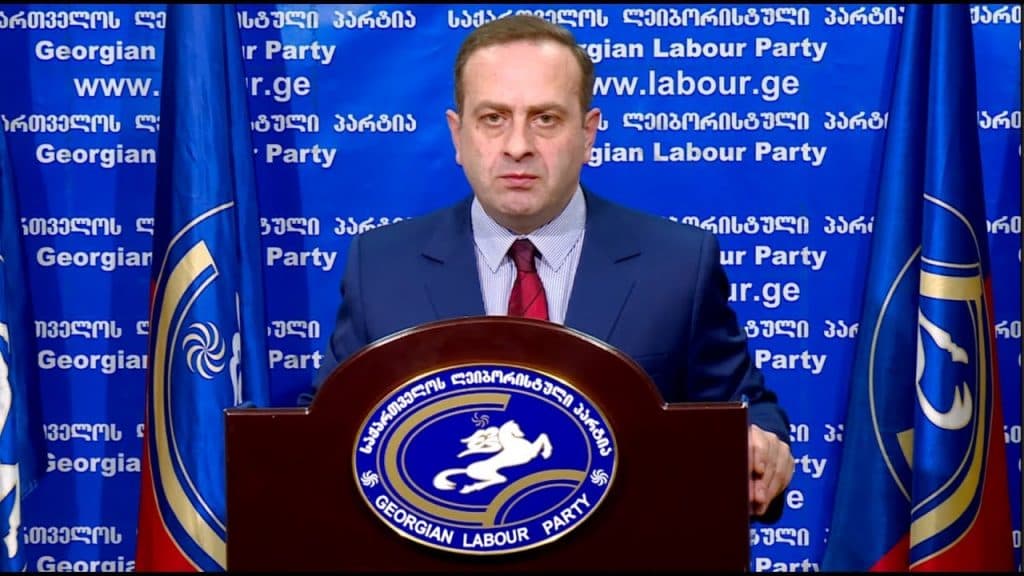 გიორგი გუგავა – ვინაიდან ვერ გამოგვყავს გარეთ ოპოზიციის ე.წ. წარმომადგენლები, პარტიამ ეფექტურად უნდა გამოიყენოს ეს ტრიბუნა