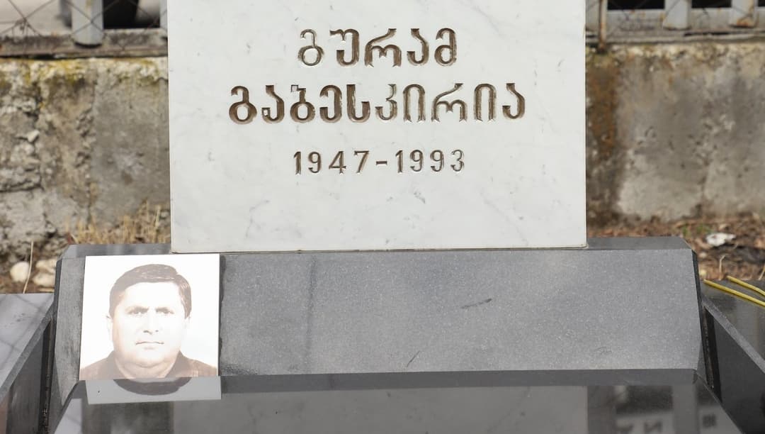 საქართველოს ეროვნულ გმირს გურამ გაბესკირიას დღეს 77 წელი შეუსრულდებოდა