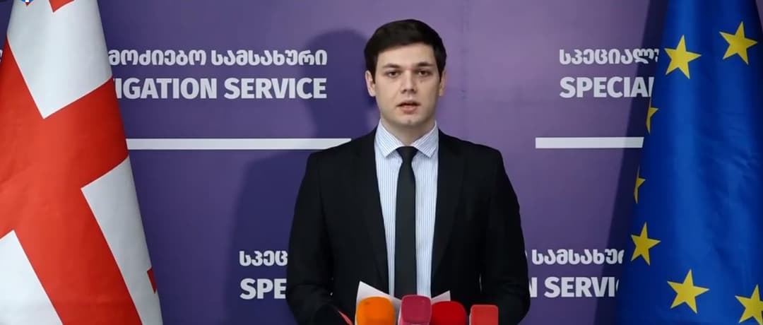 გიორგი კირთაძეზე თავდამსხმელს სამ წლამდე პატიმრობა ემუქრება