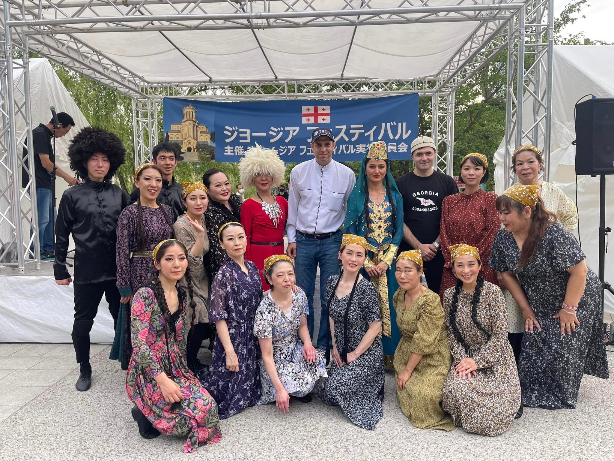 Frontnews image description