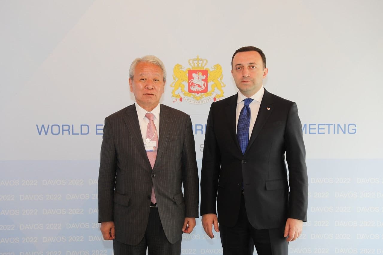 Frontnews image description