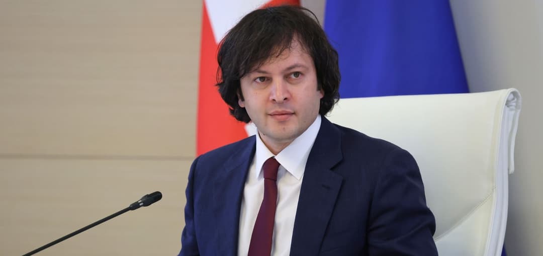 ირაკლი კობახიძე – მე ვერ მოვისმინე ვერც ერთი კონკრეტული პუნქტი რა ანტიდემოკრატიული ცვლილება განხორციელდა საქართველოში