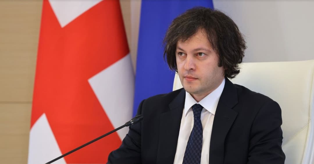 ირაკლი კობახიძე – დარწმუნებული ვარ, რომ ძალიან მალე საქართველო გახდება ევროპული ოჯახის სრულუფლებიანი წევრი