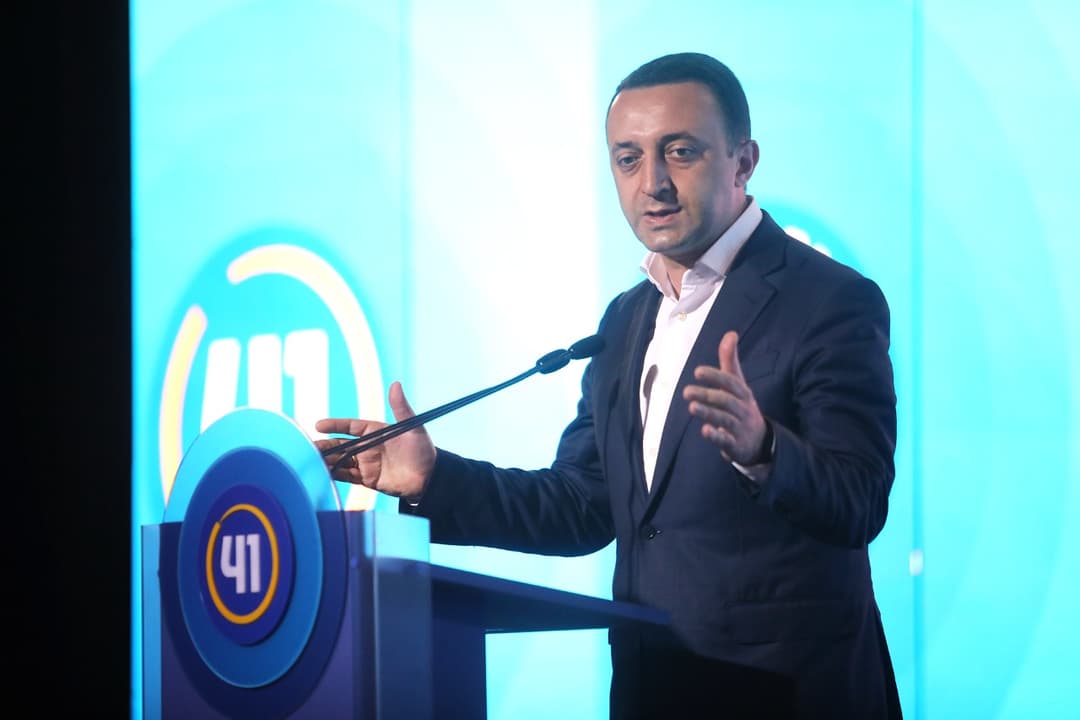 ირაკლი ღარიბაშვილი – მაღალი ალბათობით პრეზიდენტს არ ჰქონდა ინფორმაცია, მაგრამ დავავალე ადმინისტრაციას და აუცილებლად მივაწვდით