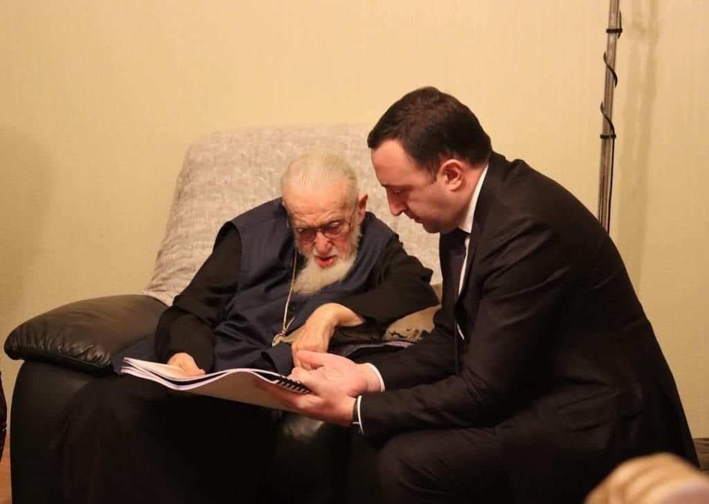 ირაკლი ღარიბაშვილი – მისმა უწმინდესობამ მისი მოსაზრებები გამიზიარა და პროექტზე ერთად ვიმსჯელეთ