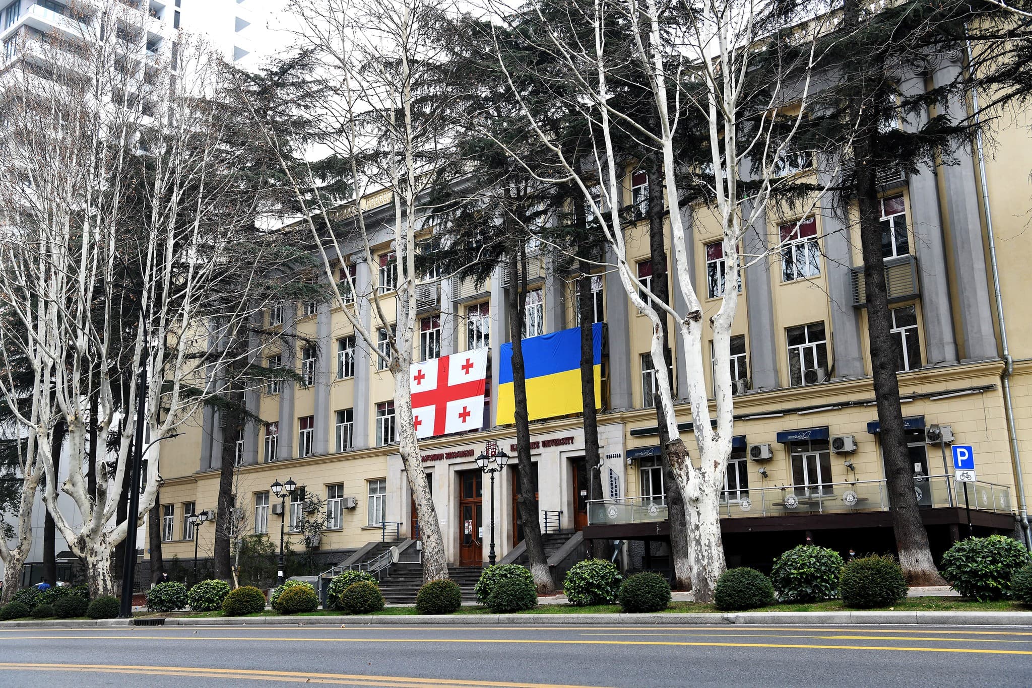 Frontnews image description