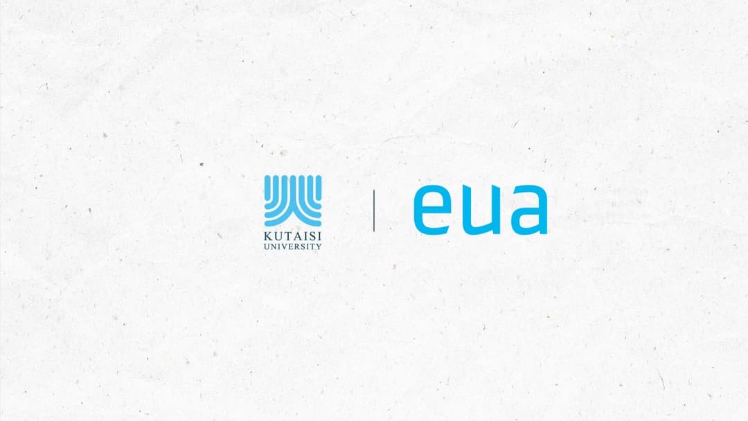 “ქუთაისის უნივერსიტეტი” EUA-ს ინდივიდუალური ასოცირებული წევრი გახდა