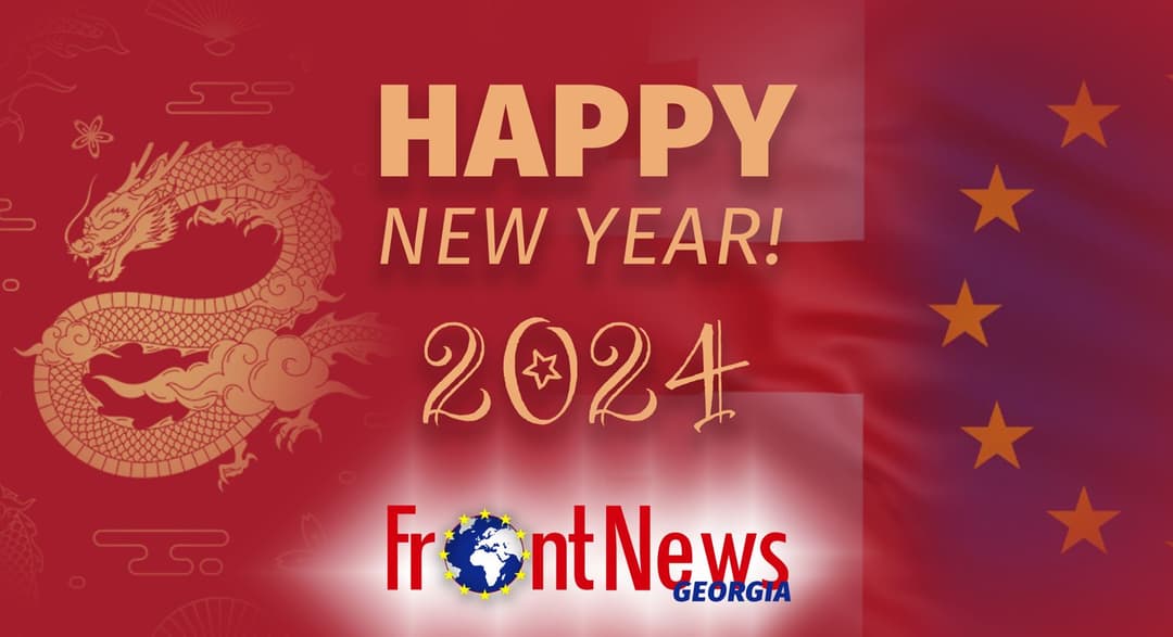 Front News – Georgia wishing you a joyful New Year 2024!
