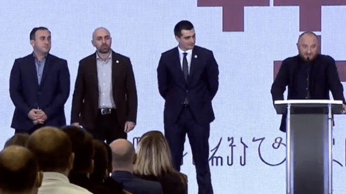 “ალტ-ინფოს” პარტია სასამართლომ 218 ათასი ლარით დააჯარიმა