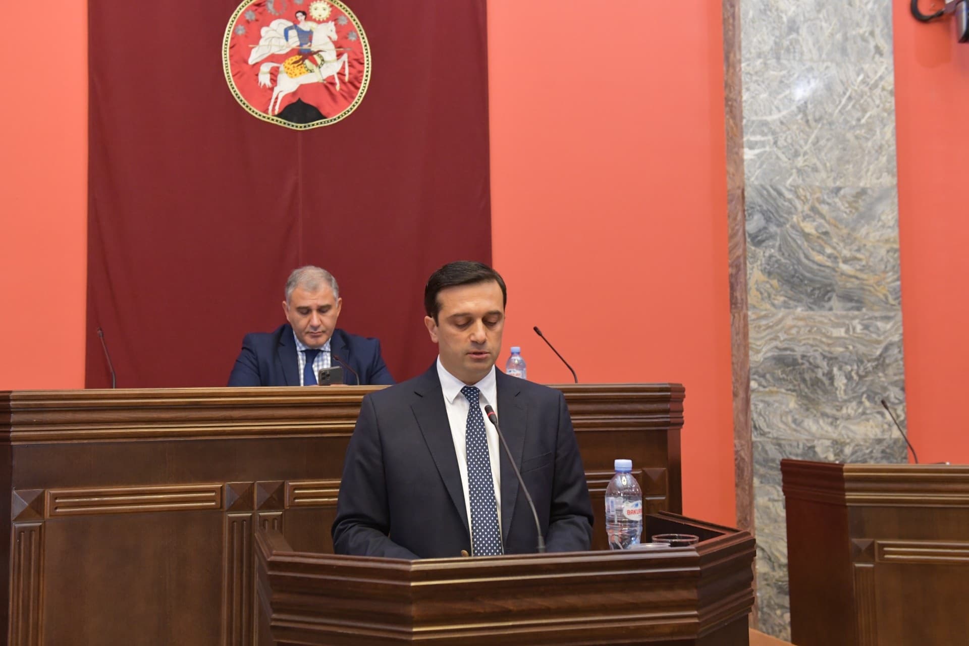 Frontnews image description