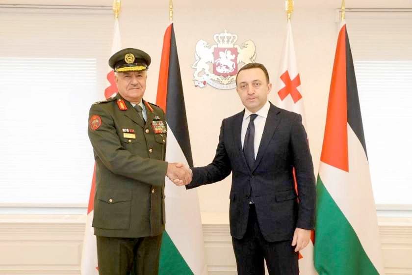 Frontnews image description