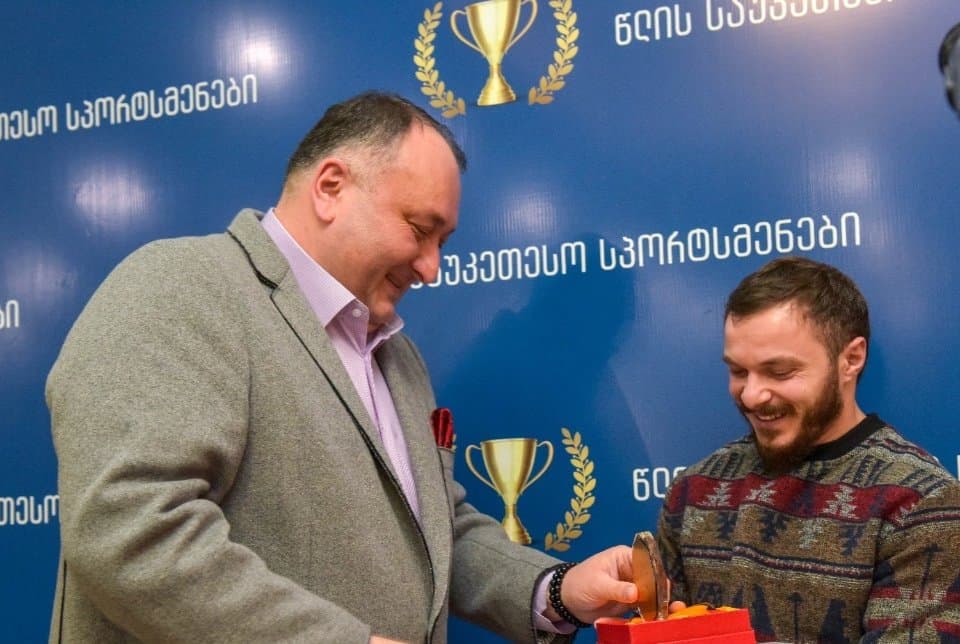 ქუთაისის მერიამ 2021 წლის წარმატებული სპორტსმენები და მწვრთნელები დააჯილდოვა