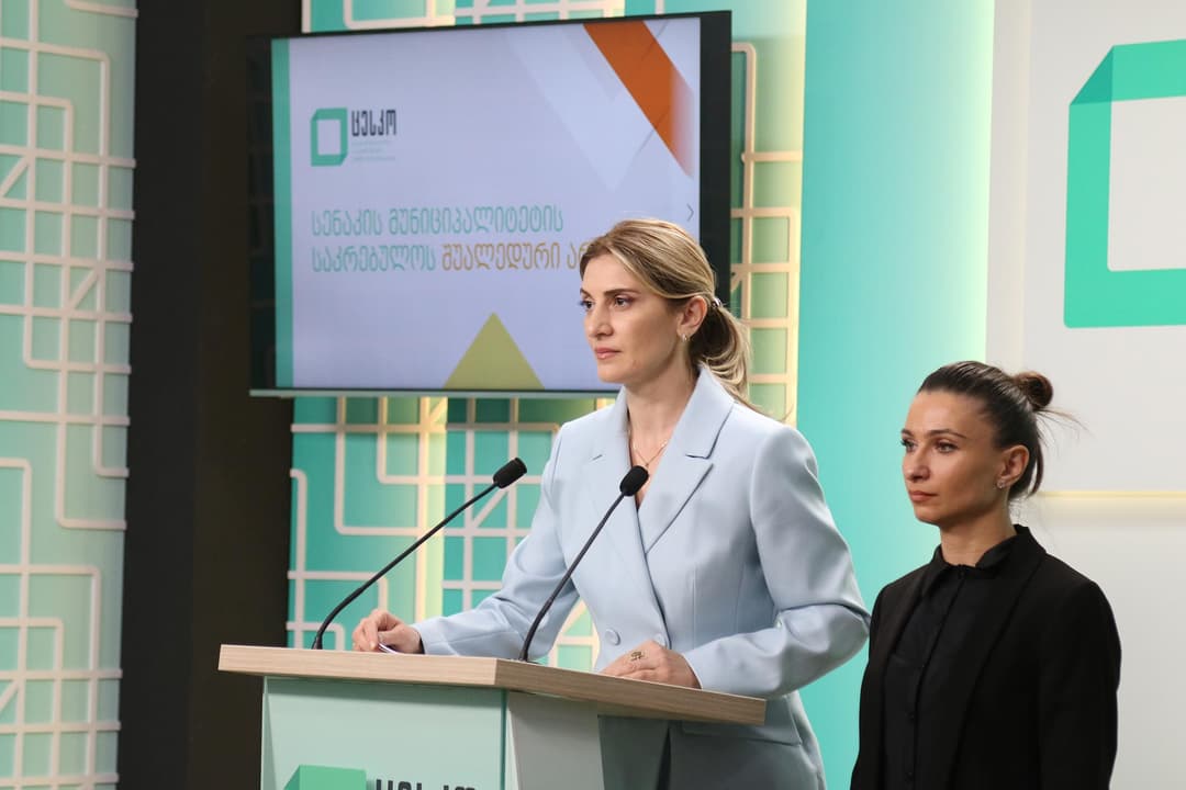 წინასწარი შედეგებით, სენაკის საკრებულოს შუალედურ არჩევნებზე ხმათა 96,68% ზაზა ყურაშვილმა მიიღო