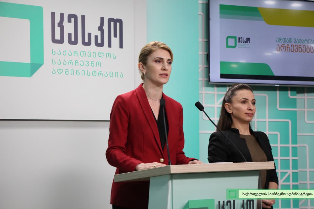 2 ოქტომბრის არჩევნებისთვის ამომრჩეველთა საერთო რაოდენობა 3 497 345 შეადგენს