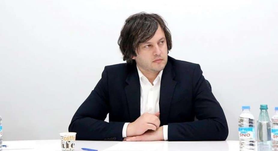 ირაკლი კობახიძე – ეს იყო, როგორც ჩანს, საერთო მიმართვა, აქ არ იყო დაკონკრეტებული საქართველო და ის კონტექსტი, რომელიც უკავშირდება ჩვენს ქვეყანას