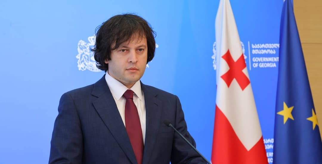 ირაკლი კობახიძე – თბილისში 70 ათას მაყურებელზე გათვლილი სტადიონი აშენდება, შევიტანთ განაცხადს 2028 წლის ჩემპიონთა ლიგის ფინალის მასპინძლობაზე