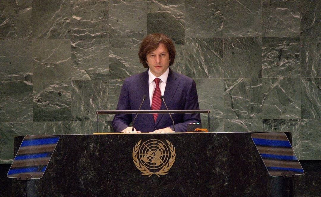 ირაკლი კობახიძე – საქართველო გთავაზობთ ყველაზე უსაფრთხო და სანდო სატრანზიტო მარშრუტს