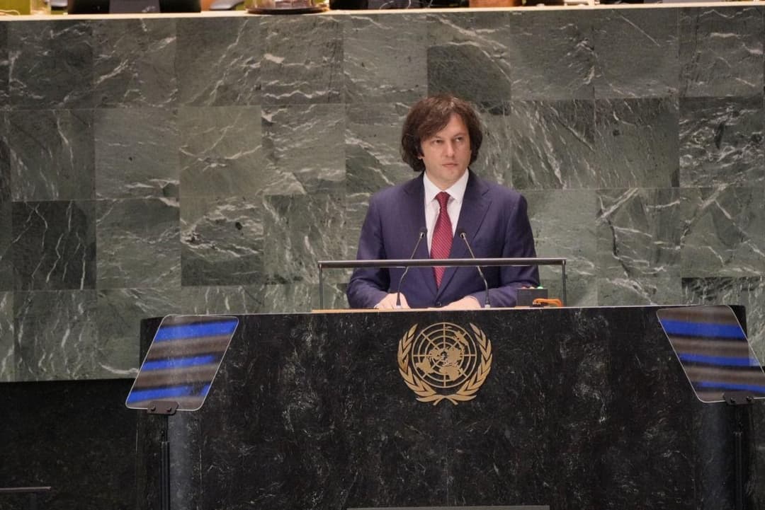 ირაკლი კობახიძე – საქართველო მე-8 ადგილზეა 80-ზე მეტ ქვეყანას შორის, როგორც ერთ-ერთი ყველაზე ღია ეკონომიკა მსოფლიოში ინვესტიციების მოზიდვის თვალსაზრისით