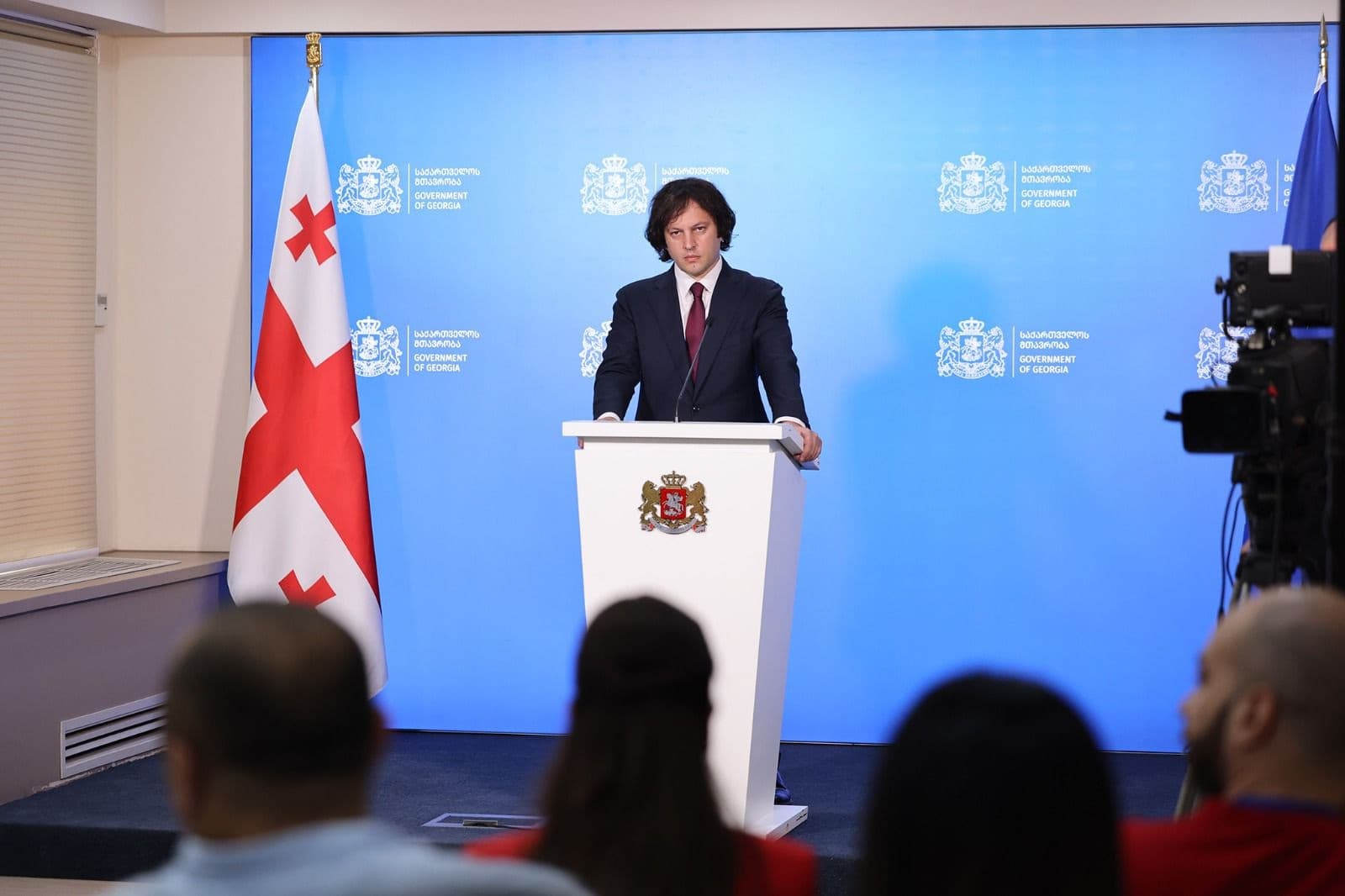 Frontnews image description