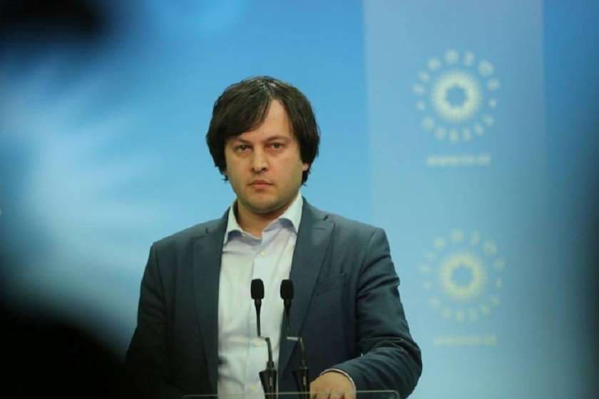 Frontnews image description