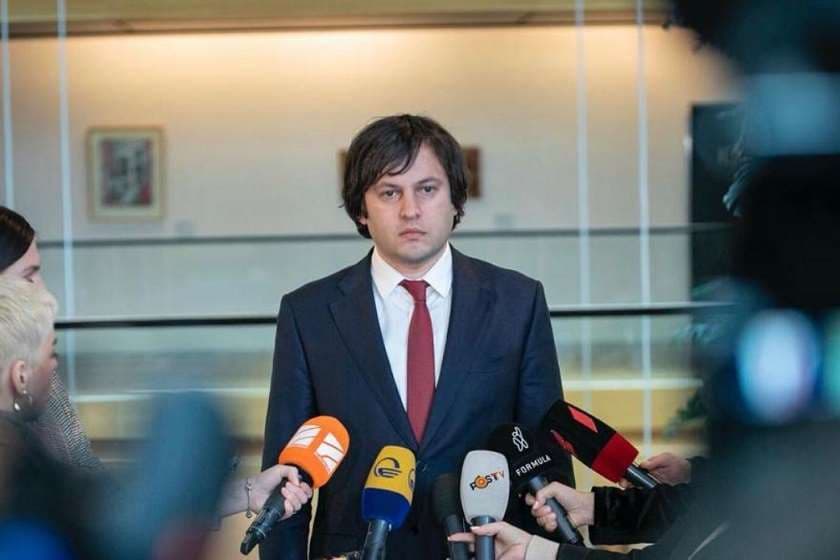 ირაკლი კობახიძე – არც მოთხოვნა და არც თხოვნა უკრაინის მხრიდან სააკაშვილის გადაცემასთან დაკავშირებით არ გაჟღერებულა