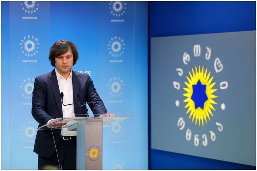 ირაკლი კობახიძე – ძნელია, რომ ასეთ დროს არ შეგიძლია მეტის გაკეთება, რათა ომი აღკვეთო, მაგრამ საქართველოს აქვს თავისი შესაძლებლობების ფარგლები