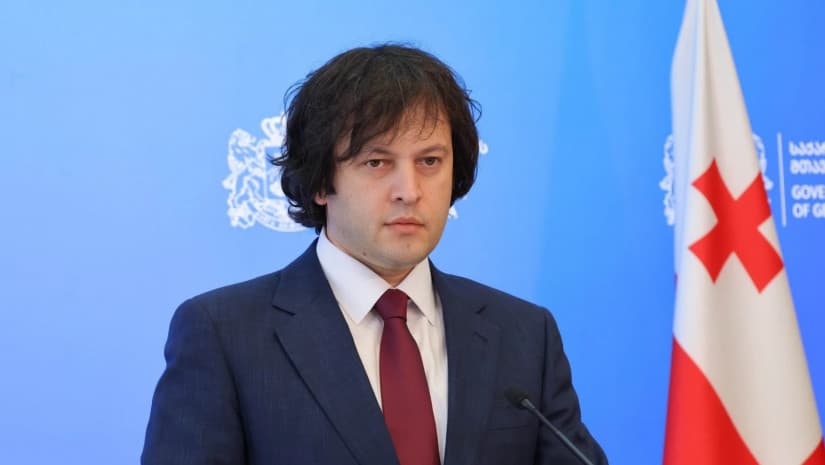 ირაკლი კობახიძე პარლამენტის წინაშე მოხსენებით 28 ივნისს წარდგება