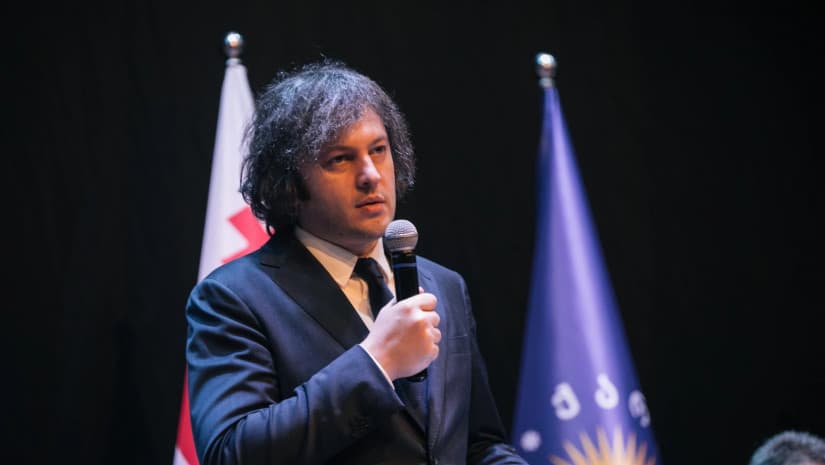 ირაკლი კობახიძე – უკრაინის მიმართ განსაკუთრებული ყურადღება გასაგებია, ამის არ უნდა შეგვშურდეს