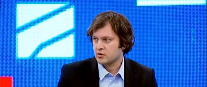 ირაკლი კობახიძე – გიორგი გახარიამ ბევრი მოატყუა, პოლიტიკური თუ ფინანსური კუთხით, არჩევნების შემდეგ კიდევ უფრო მეტს გადააგდებს