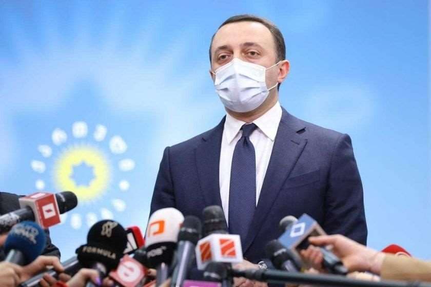 Frontnews image description