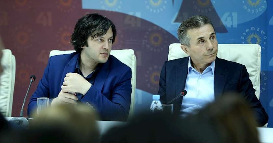 ირაკლი კობახიძე – ამ კადრებმა შემახსენა რას გადავრჩით, როდესაც პოლიტიკაში შემოვიდა ბიძინა ივანიშვილი და ის ხელისუფლება დაამთავრა