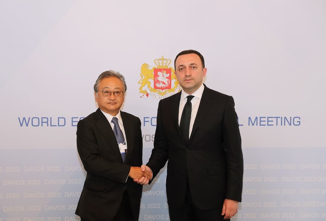ირაკლი ღარიბაშვილი იაპონიის განვითარების ბანკის თავმჯდომარეს შეხვდა