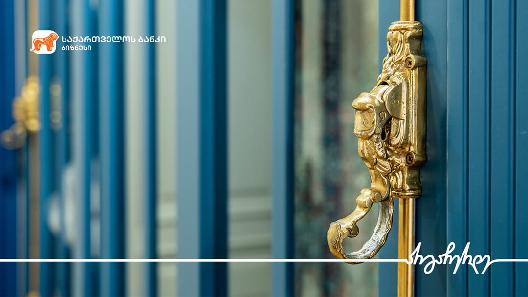 “საქართველოს ბანკის” მხარდაჭერით “მადერა ჯორჯია“ ქუთაისში ავეჯის ახალ საწარმოს აშენებს