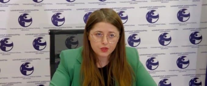 თამთა კახიძე – აუცილებელია, შეიქმნას კეთილსინდისიერების შემოწმების მექანიზმი, რაც არის რეკომენდაციის სახით გაცემული