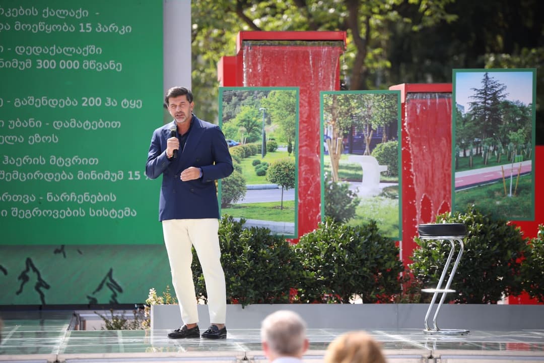 კახა კალაძე – ყველა რაიონში შეგვიძლია გავიაროთ და ვნახავთ რეაბილიტირებულ სკვერებს და პარკებს, რომლებიც სავსეა ადამიანებით