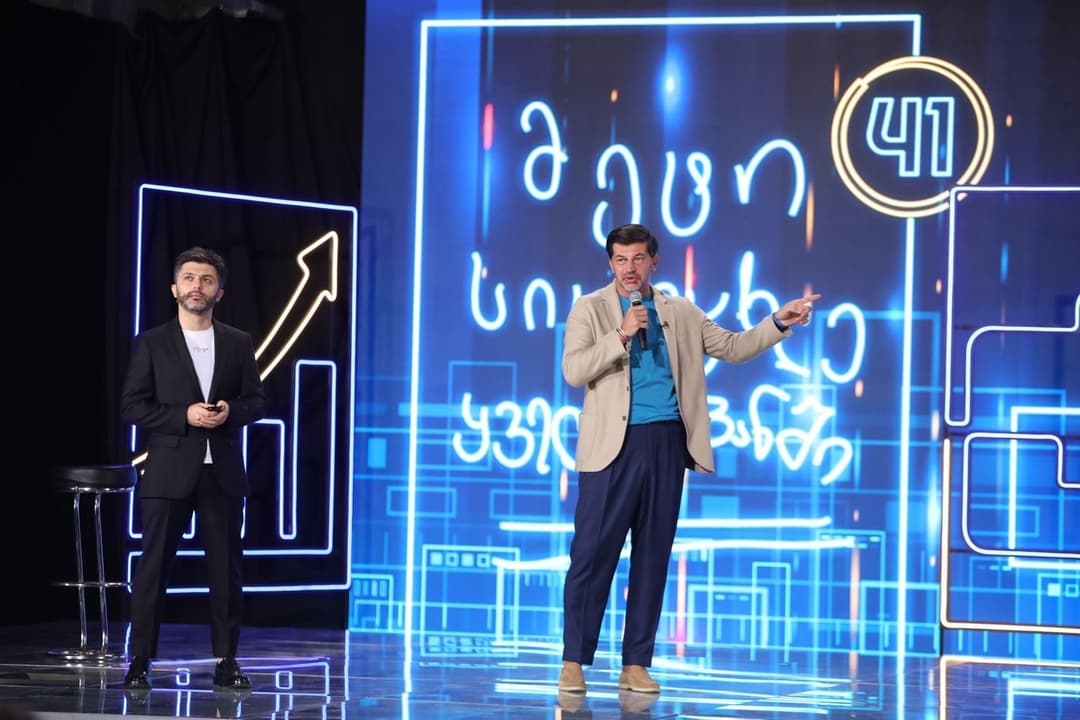 კახა კალაძე – 4 წლის შემდეგ, თბილისი ყველაზე მწვანე, მოწესრიგებული და ლამაზი ქალაქი იქნება ევროპაში