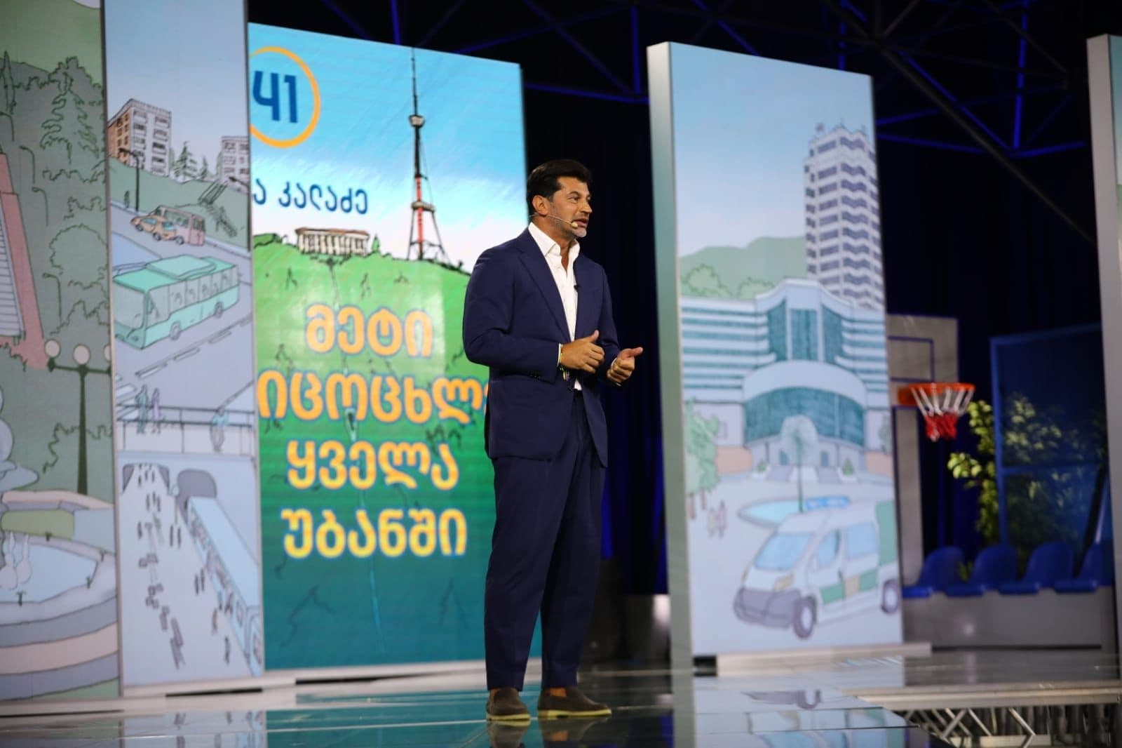 Frontnews image description