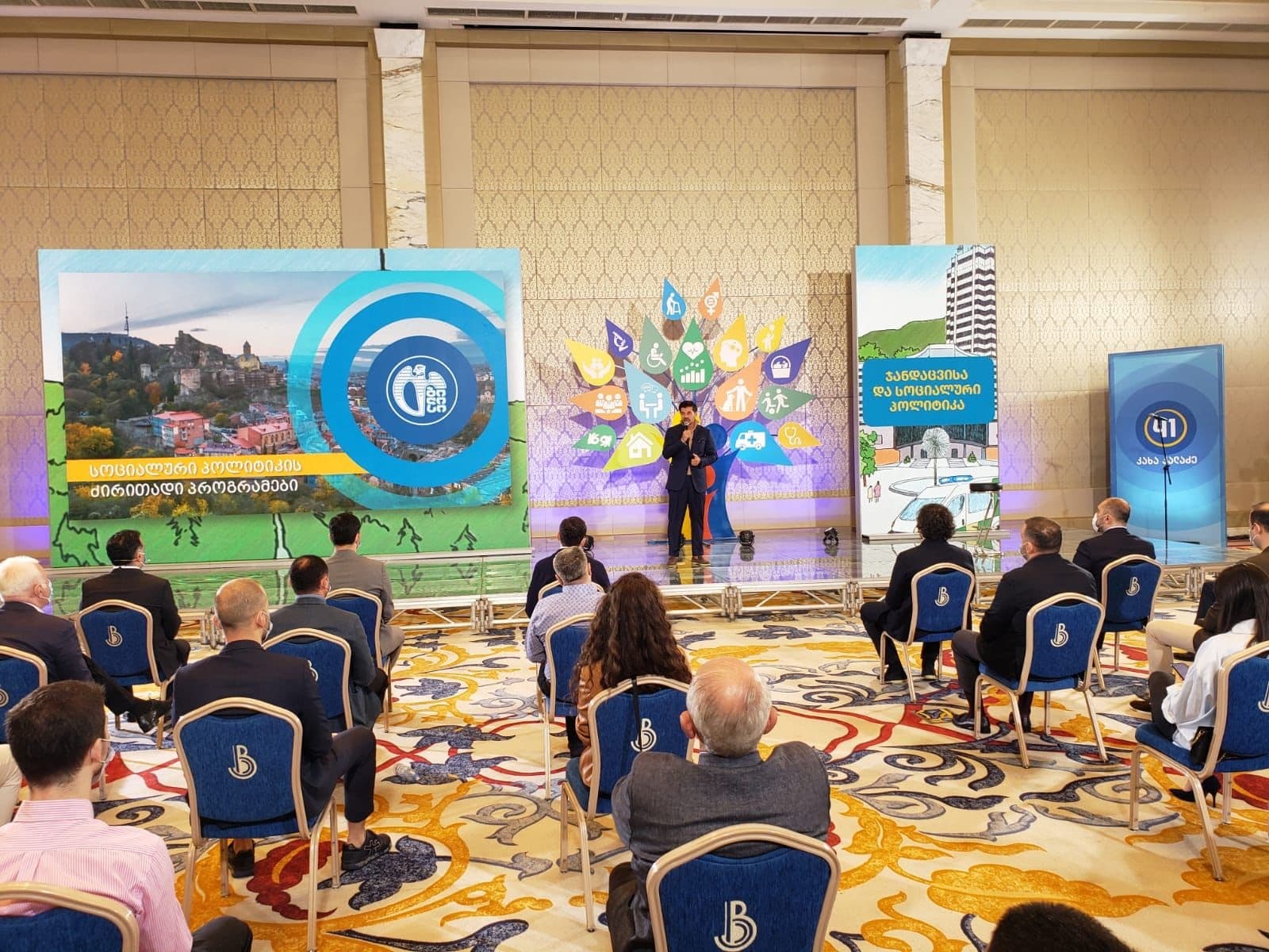 Frontnews image description