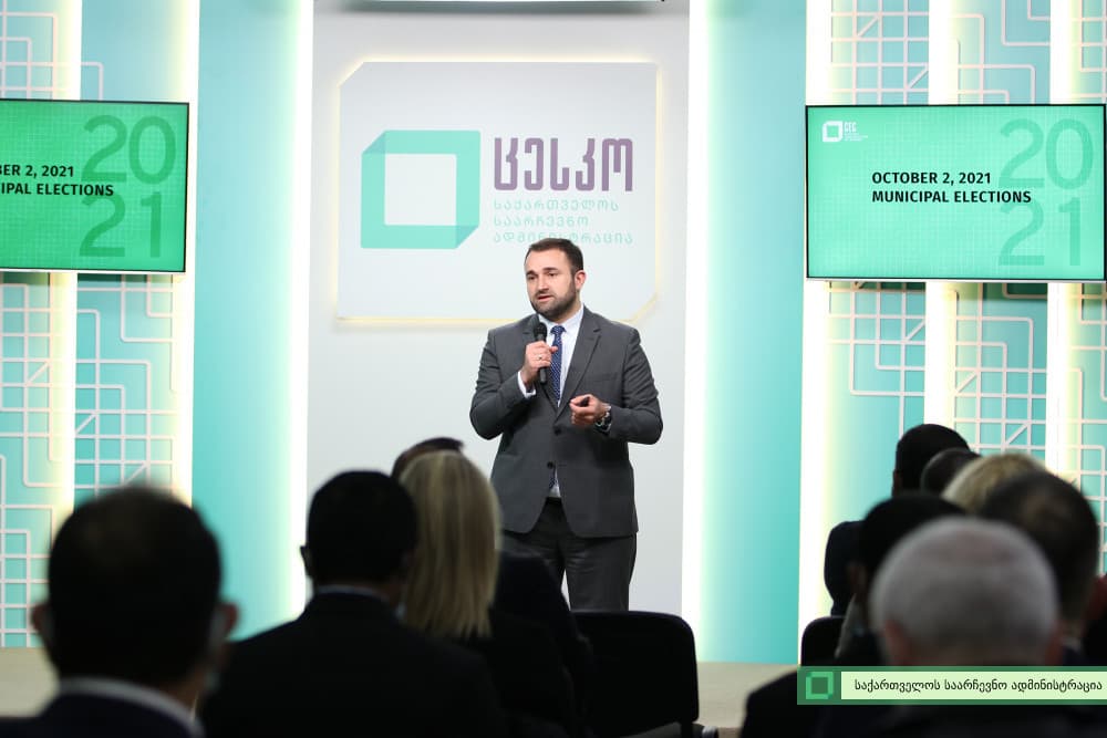 2 ოქტომბრის არჩევნებს 14 ქვეყნის საარჩევნო ადმინისტრაციის წარმომადგენელი დააკვირდება