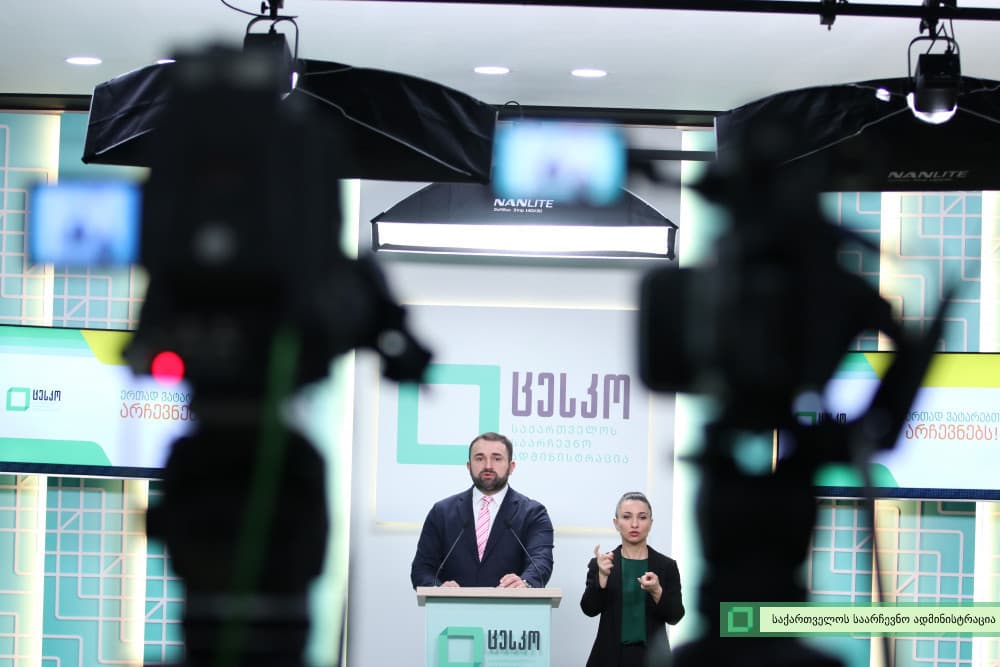 ცესკოს თავმჯდომარე – არჩევნების მეორე ტური შედგა