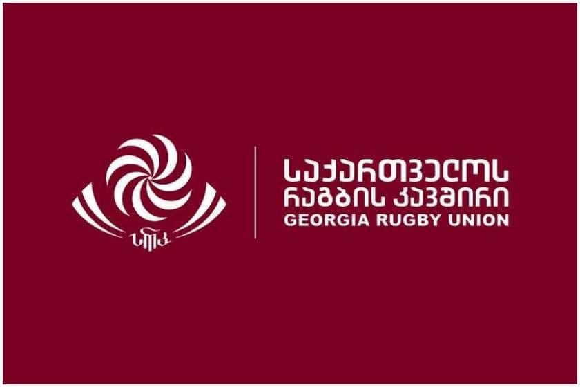 რაგბის კავშირი – არავითარი ერთობლივი შეკრება არ იგეგმება