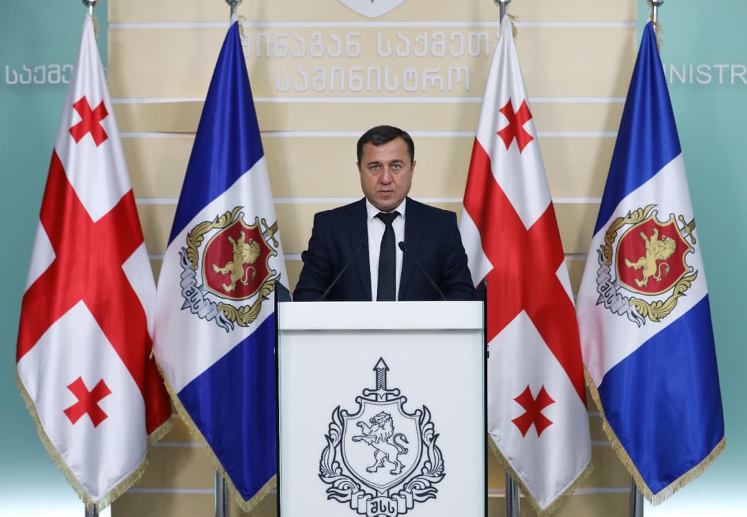 შსს – შანაი ბრუკის მკვლელობის გახსნის მიზნით საერთაშორისო საპოლიციო თანამშრომლობისა და სამართლებრივი დახმარების ფარგლებში სხვადასხვა სახის ღონისძიება განხორციელდა