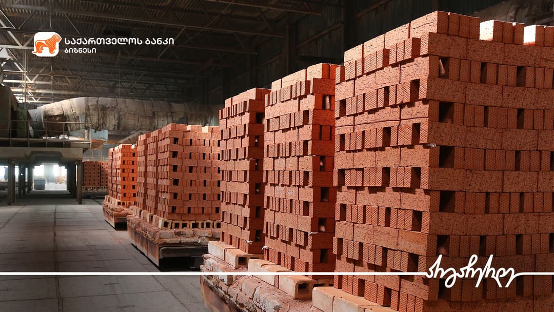 “საქართველოს ბანკის” მხარდაჭერით „მეტეხი კერამიკა“ მზის ელექტროსადგურის მშენებლობას გეგმავს