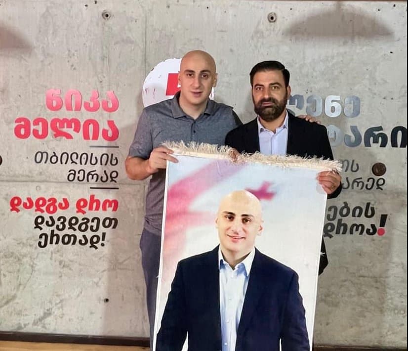 Frontnews image description