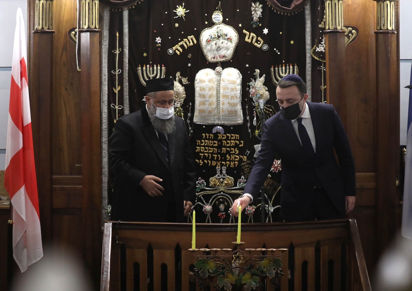 Frontnews image description